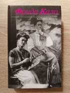 фото - предпросмотр