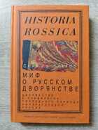 фото - предпросмотр