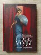 фото - предпросмотр