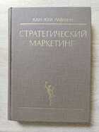 фото - предпросмотр