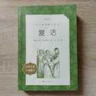 фото - предпросмотр