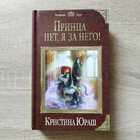 фото - предпросмотр