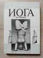 фото - предпросмотр