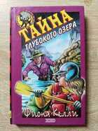 фото - предпросмотр