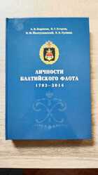 фото - предпросмотр