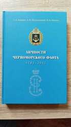 фото - предпросмотр