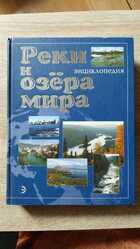 фото - предпросмотр
