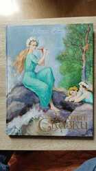 фото - предпросмотр