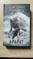 фото - предпросмотр