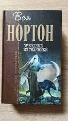 фото - предпросмотр