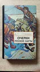 фото - предпросмотр