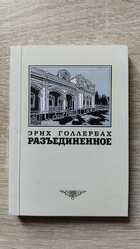 фото - предпросмотр