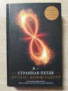 фото - предпросмотр