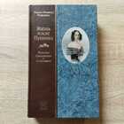 фото - предпросмотр