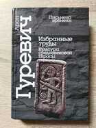 фото - предпросмотр