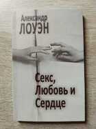 фото - предпросмотр