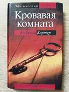 фото - предпросмотр