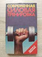 фото - предпросмотр