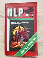 фото - предпросмотр