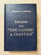 фото - предпросмотр