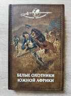 фото - предпросмотр