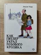 фото - предпросмотр