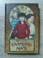 фото - предпросмотр