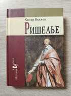 фото - предпросмотр