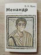 фото - предпросмотр