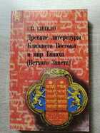 фото - предпросмотр