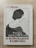 фото - предпросмотр