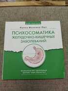 фото - предпросмотр