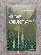 фото - предпросмотр