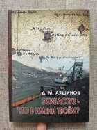 фото - предпросмотр