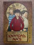 фото - предпросмотр