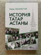 фото - предпросмотр