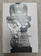 фото - предпросмотр