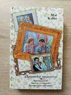 фото - предпросмотр