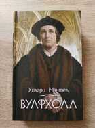 фото - предпросмотр