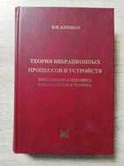 фото - предпросмотр