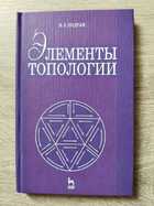 фото - предпросмотр