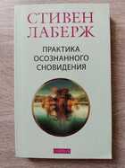 фото - предпросмотр