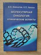 фото - предпросмотр