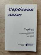 фото - предпросмотр