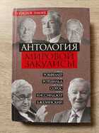 фото - предпросмотр