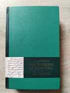 фото - предпросмотр