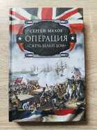 фото - предпросмотр