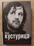 фото - предпросмотр