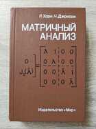 фото - предпросмотр