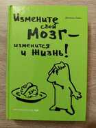 фото - предпросмотр